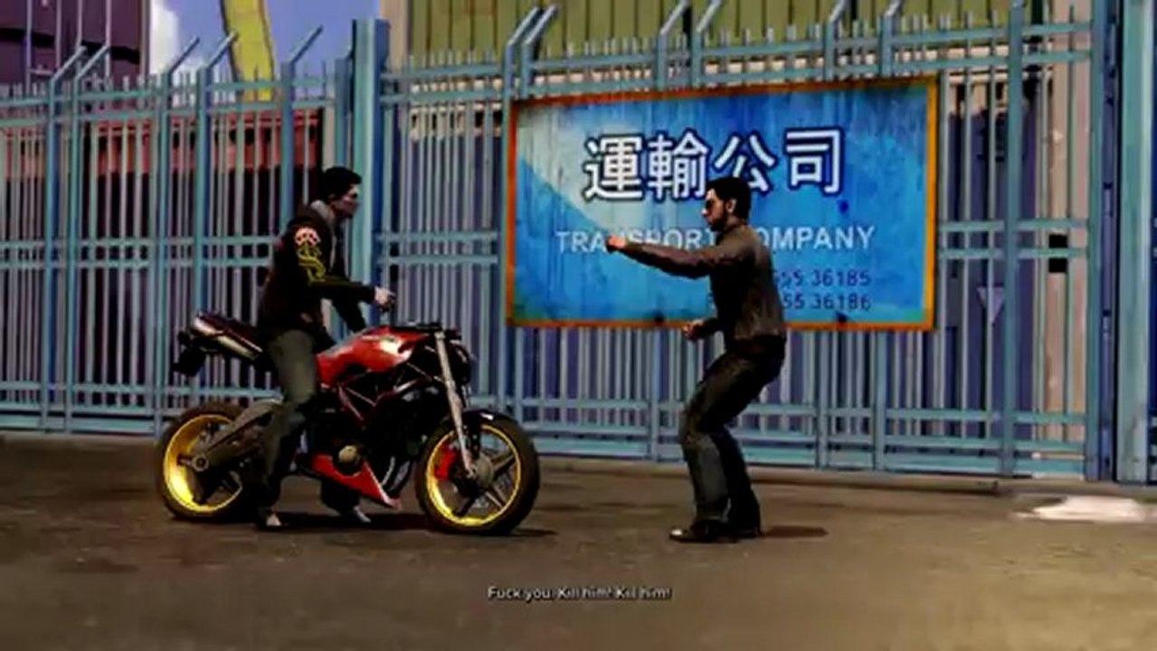 [S4][P4] Sleeping Dogs