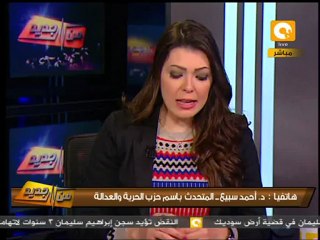 من جديد: مستقبل الحكومة والتعديلات الوزارية المرتقبة