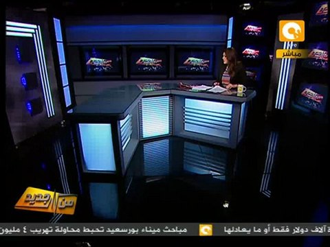 من جديد: تجديد حبس حارس خيرت الشاطر