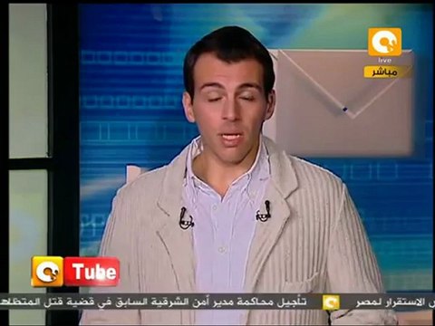 ONTube: أعمال شغب بمراكش