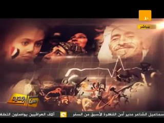 من جديد: الرئيس يوجه كلمة للشعب بمناسبة إقرار الدستور