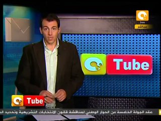 ONTube: قصف مطار منغ العسكري