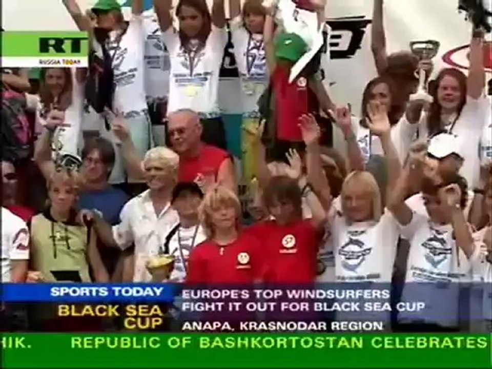 Windsurfing European Cup 2007