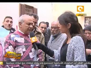 من جديد: أسباب رفض مؤتمر مصابين الثورة
