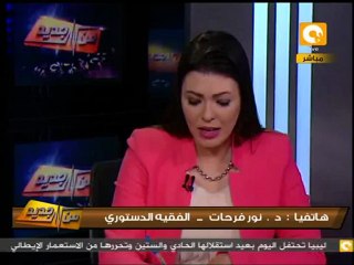 من جديد: مرسي يدعو لإنعقاد جلسة للشورى الأربعاء القادم