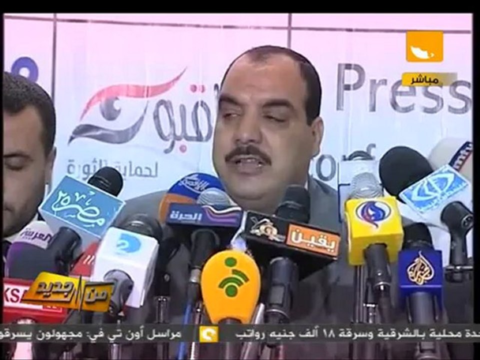 من جديد: منظمات حقوقية ترصد خروقات الاستفتاء