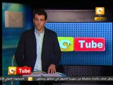 ONTube: إستمرار مسلسل المواجهات في البحرين