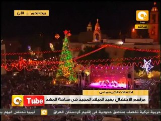 ONTube: تهنئة قلبية بمناسبة إحتفالات عيد الميلاد