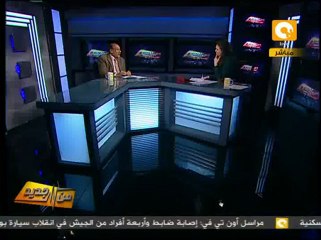 سعد هجرس: الدستور يصدر والقانون يُداس بالحذاء