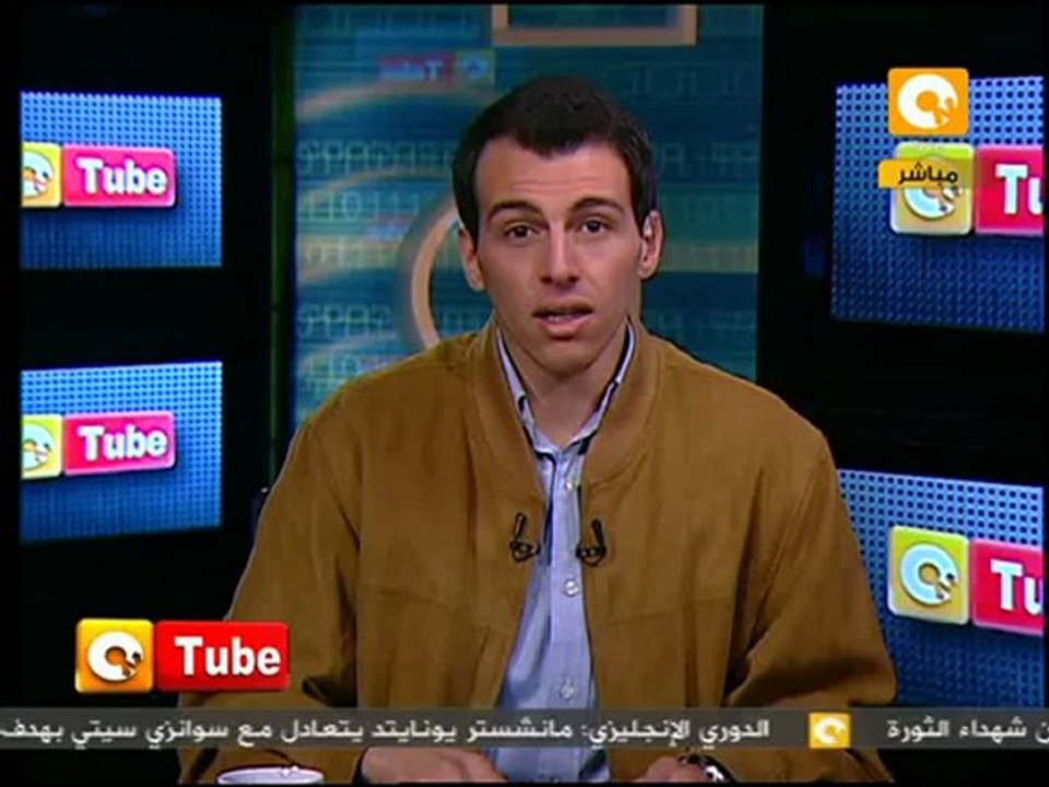 ONTube: إنتهاكات المرحلة الثانية من الاستفتاء