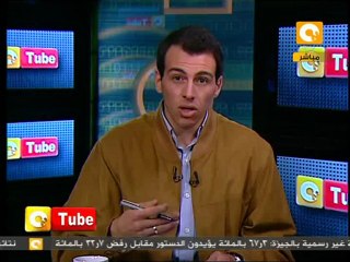 ONTube: التصويت للناخبين