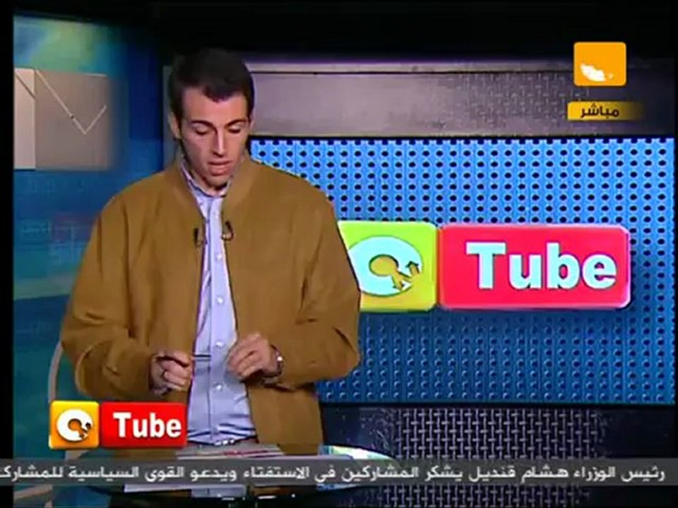 ONTube: إشتباكات القائد إبراهيم