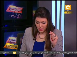 الرئيس والنائب العام .. مسلسل من تراجع في القرارات