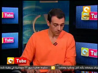 ONTube: رسالة تضامنية من لندن لثوار مصر