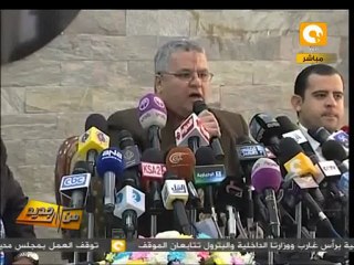 من جديد: قضاة هيئة النيابة الإدارية في صفوف المقاطعة