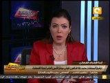 من جديد: زغلول البلشي يعتذر رسمياً عن منصبه