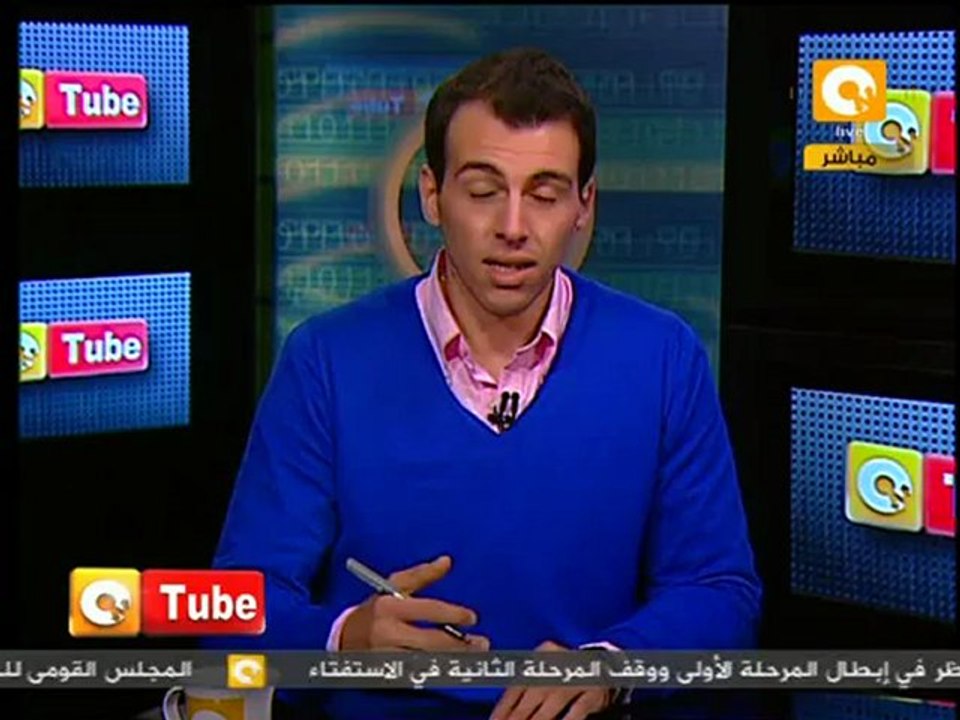 ONTube: ورق الاستفتاء خارج اللجان