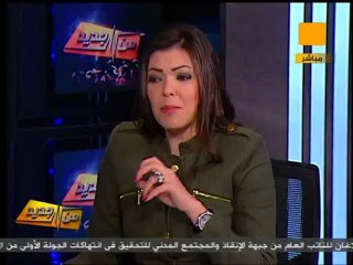 من جديد: مسيرات رفض الاستفتاء والشرعية المهددة