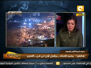 من جديد: ميدان التحرير ينتظر مسيرات المعارضة