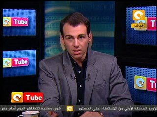 ONTube: إعتراضات وبلاغات حول الاستفتاء على الدستور