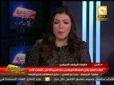 من جديد: نص استقالة النائب العام - طلعت إبراهيم