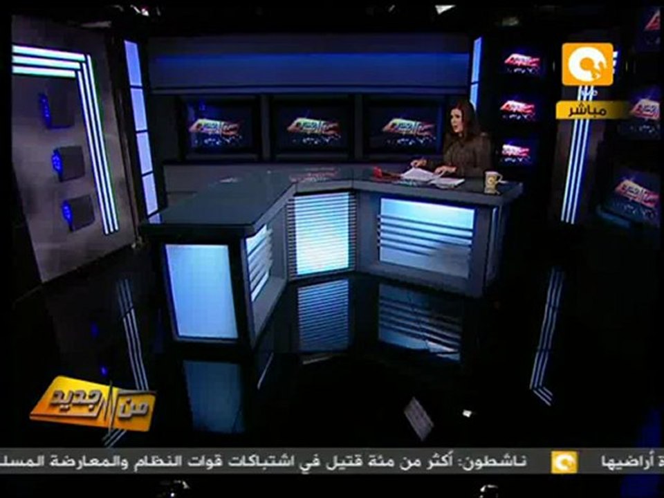 من جديد: مؤسسة الرئاسة توجه بيان للإعلام الأجنبي