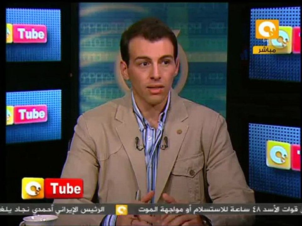 ONTube: إقتحام مقر الوفد .. شاهد عيان