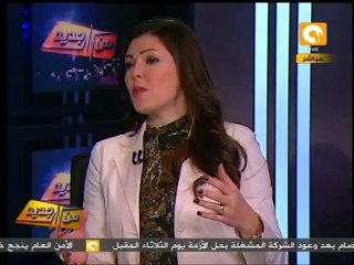 قراءة رقمية في مؤشرات المرحلة الأولى من الاستفتاء