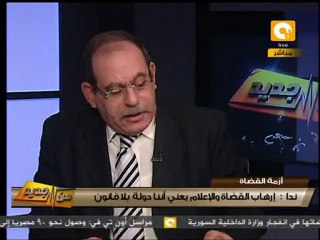 المستشار أشرف ندا: الإشراف على الدستور تدليس على الشعب