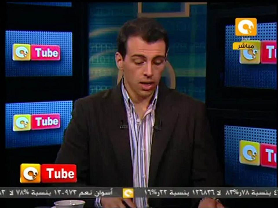 ONTube: ضد صبحي صالح