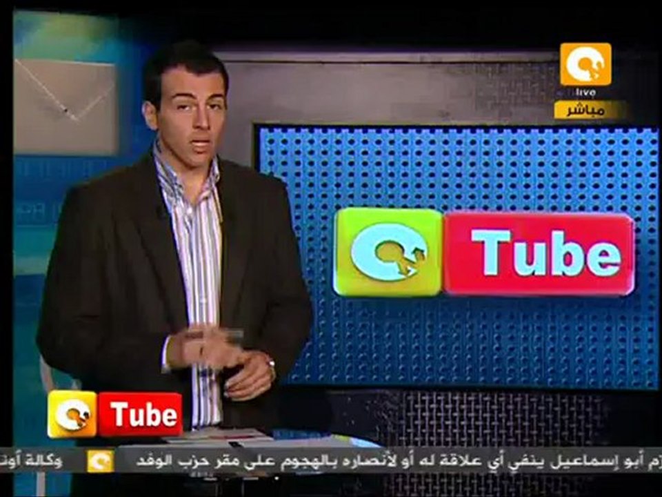 ONTube: الوفد ضد الإخوان
