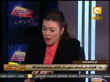 المستشار أشرف ندا: ليه مدناش فرصة نقرا الدستور ؟