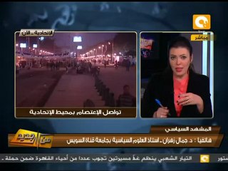 زهران: أؤيد البرادعي بعدم المشاركة لعدم شرعية الدستور