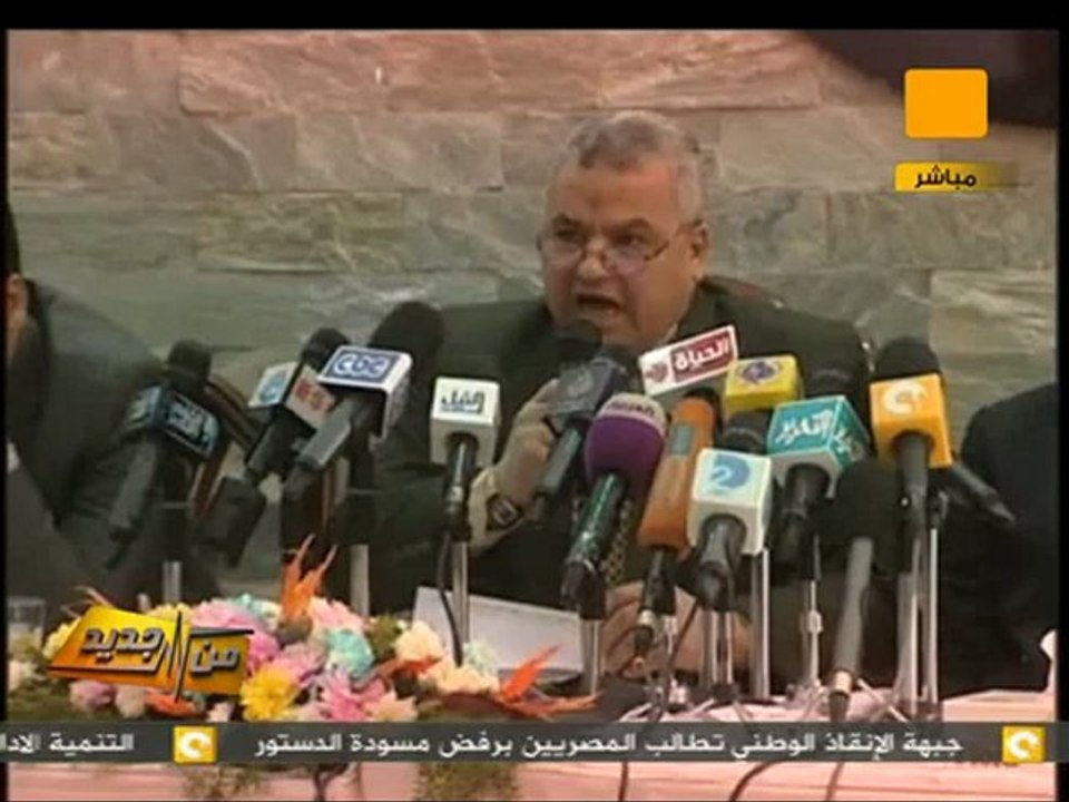 مستشارو النيابة الإدارية يرفضون الإشراف على الإستفتاء