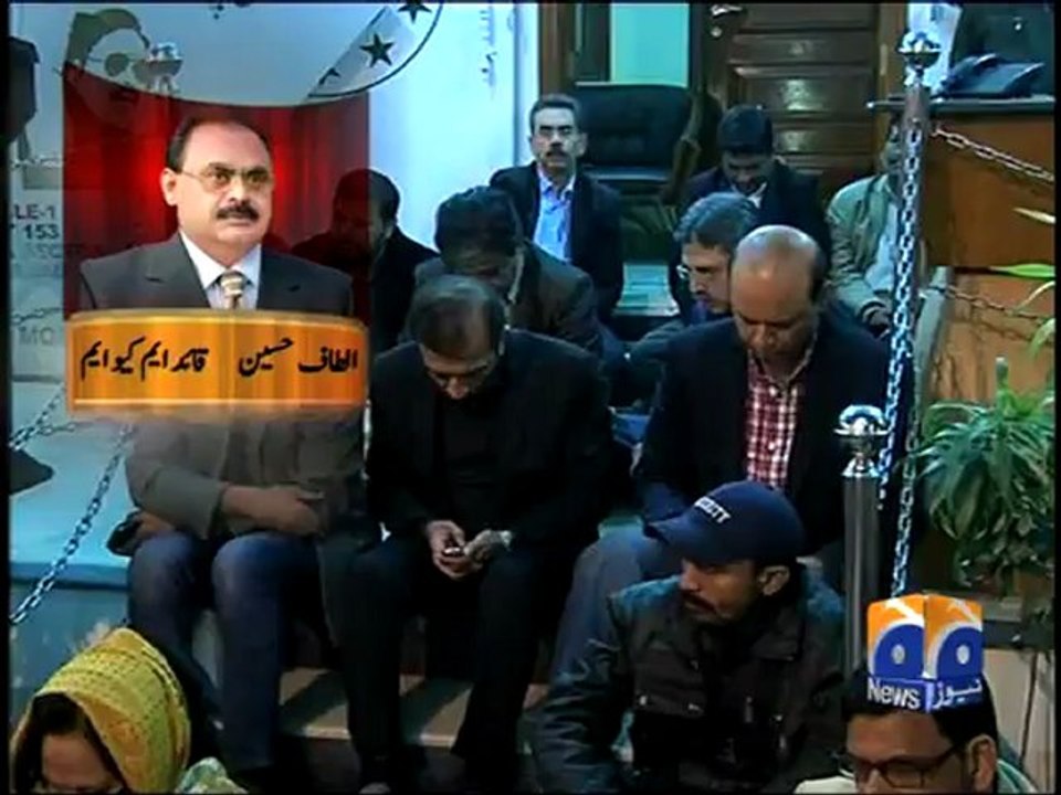 Geo Reports-Altaf Hussain Address-31 Dec 2012
