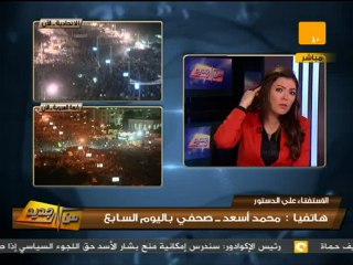 محكمة القضاء الإداري تقضى بعدم إختصاصها ببعض الطعون