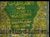 001--Allah Pak Jhoot Bol Skta Hay (Maz-Allah)