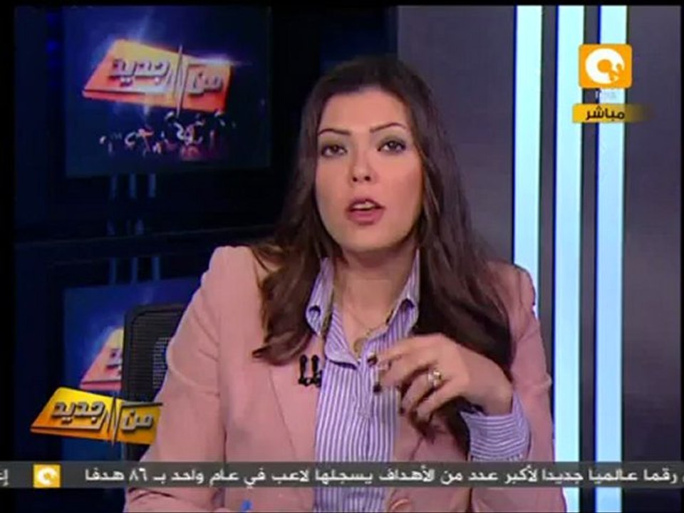 من جديد: جبهة الإنقاذ الوطني ترفض بشكل كامل الإستفتاء