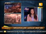 الجمعيات العمومية لمحكمة شمال القاهرة ترفض الإستفتاء