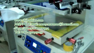 HC-4060 Flat Screen Printing Machine With Vacuum Table
