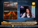 م. أشرف ندا: الإعلان الدستوري الجديد .. محصلش لسه
