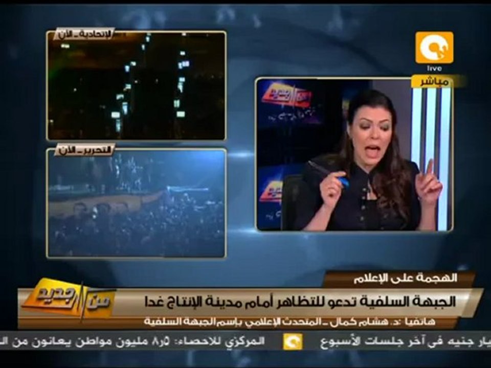 سيناريو الإعتداءات لن يتوقف .. شاهندة مقلد في من جديد