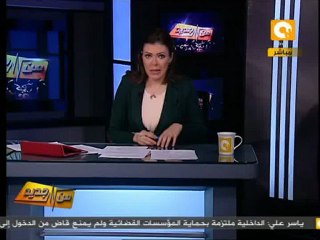 إضراب العاملين بالصحف القومية تضامناً مع الصحف