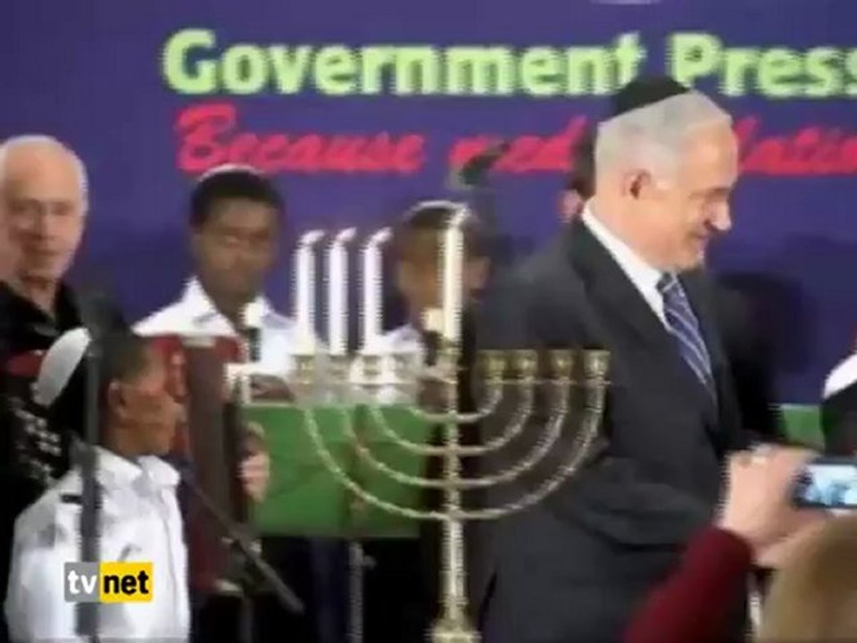 NETANYAHU'NUN İRAN AÇIKLAMALARI
