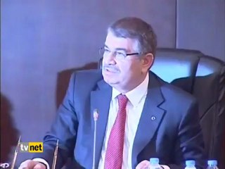 İDRİS NAİM ŞAHİN TERÖR FEZLEKE