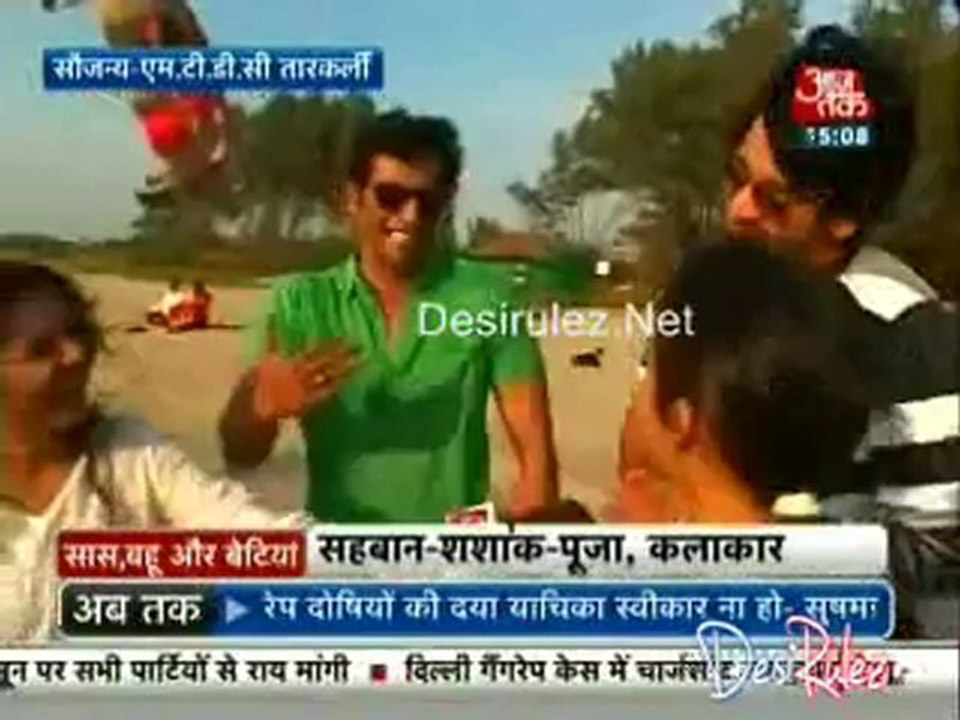 Saas Bahu Aur Betiyan [Aaj Tak] 31st December 2012pt3