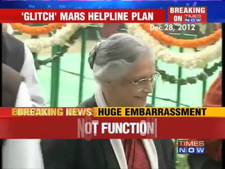 'Glitch' mars Sheila's helpline plan