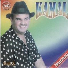 KAMAL EL OUJDI - YA HABIBI ...