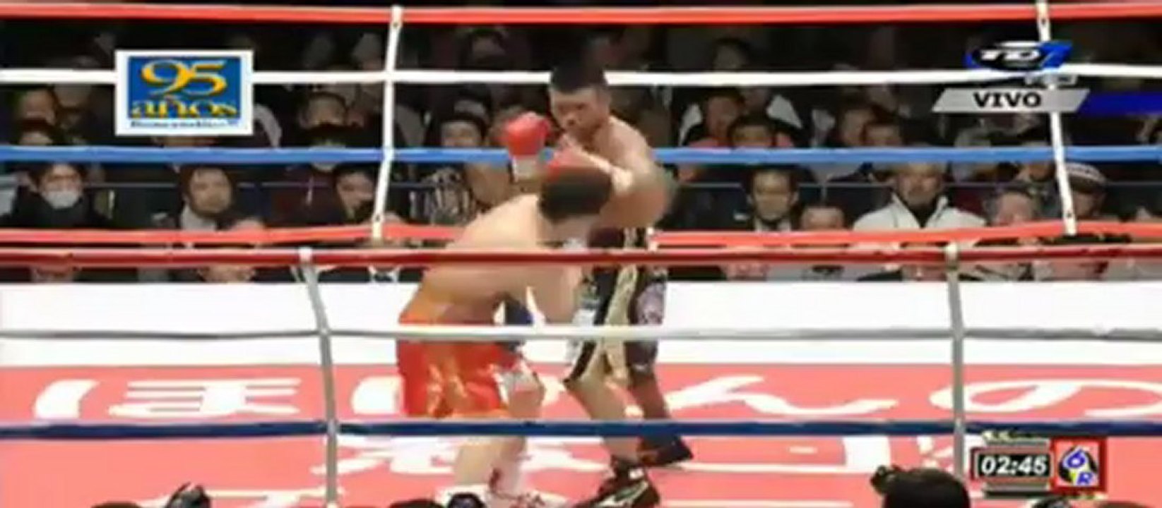 2012-12-31 Takashi Uchiyama vs Bryan Vasquez