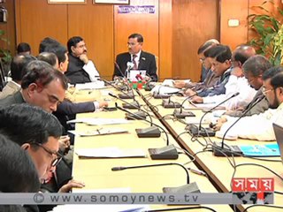 নানা আয়োজনে বর্ষবিদায়-বর্ষবরণ